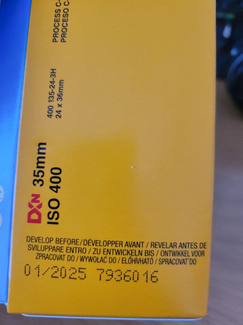 【動作確認済み】PENTAX ME Super（ペンタックス ME スーパー)