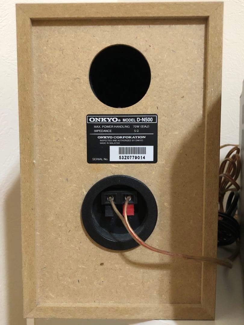 【ONKYOオンキョー】CD/MD チューナーアンプシステム　品番：FR-N3X