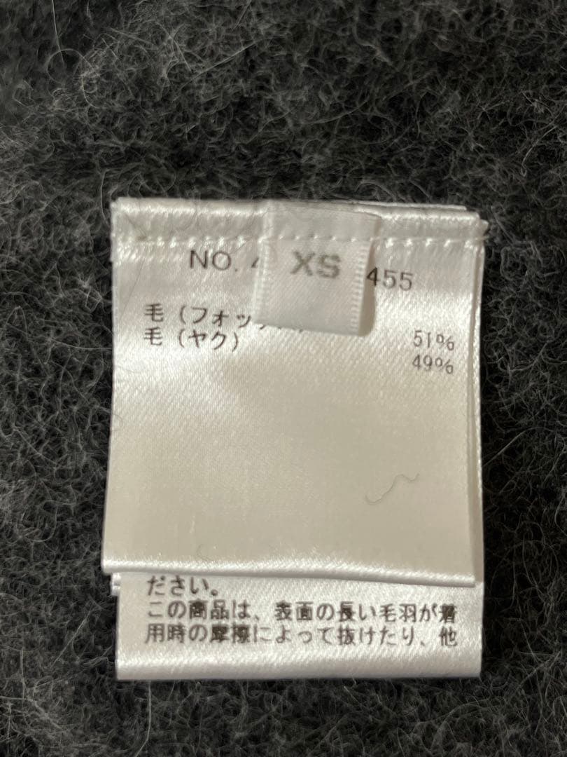 根岸さん着用★ロンハーマン フォックスヤクニットプルオーバー