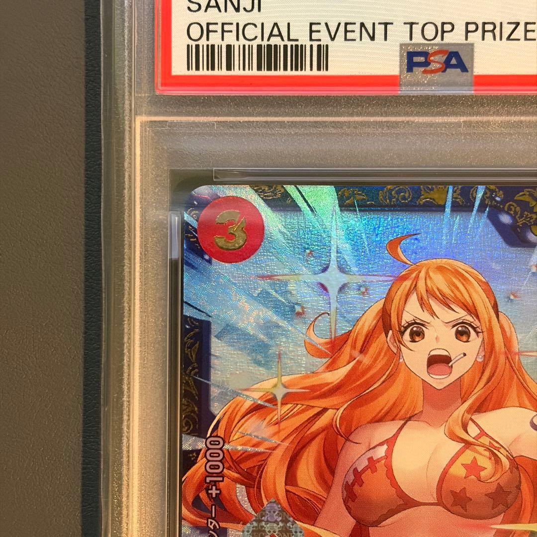 【PSA10】サンジ （フラッグシップ プロモ） ワンピース ナミ