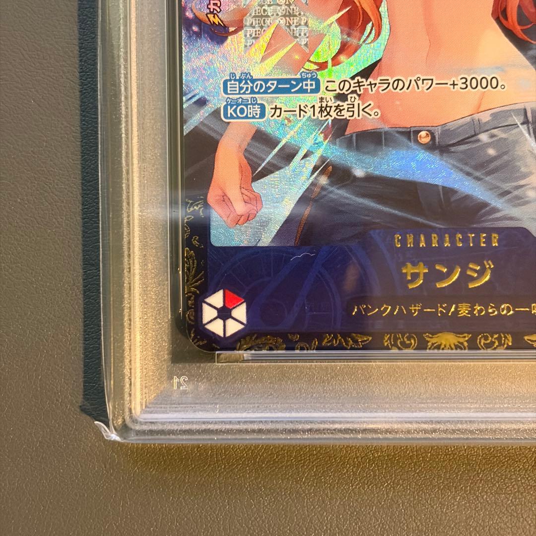 【PSA10】サンジ （フラッグシップ プロモ） ワンピース ナミ