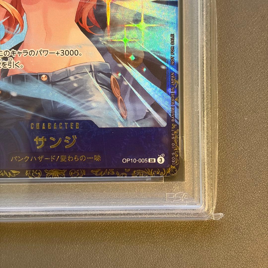 【PSA10】サンジ （フラッグシップ プロモ） ワンピース ナミ