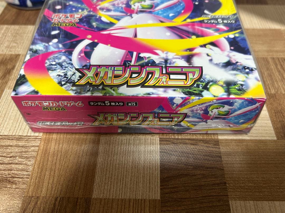 最安値 ポケモンカード　メガシンフォニア　1BOX　シュリンク付