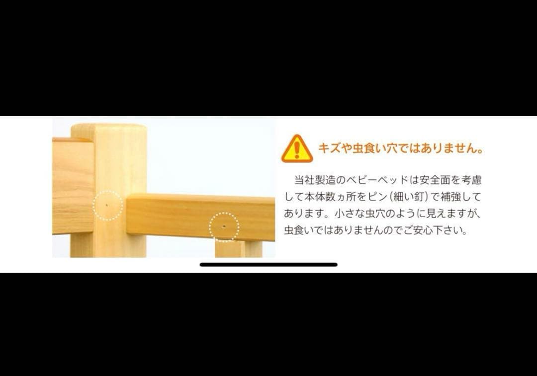 ワンタッチハイベッド　クールミニ　ダークブラウン　発送たのメル便送料込