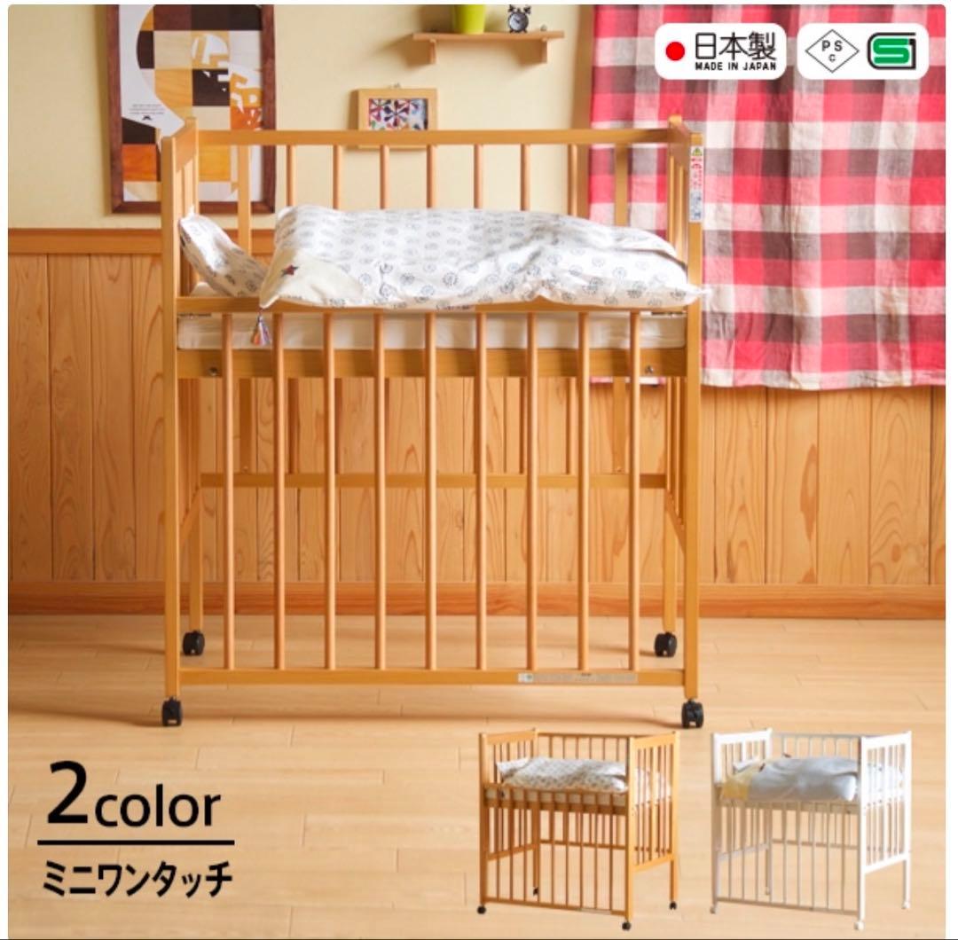 ワンタッチハイベッド　クールミニ　ダークブラウン　発送たのメル便送料込