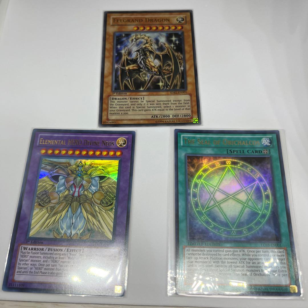 まとめ売り　アジア　ウルトラ