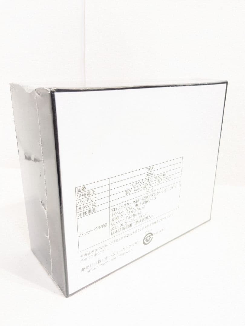 【未開封】UENO-mono　KABENI　スマホ　プロジェクター　T89A