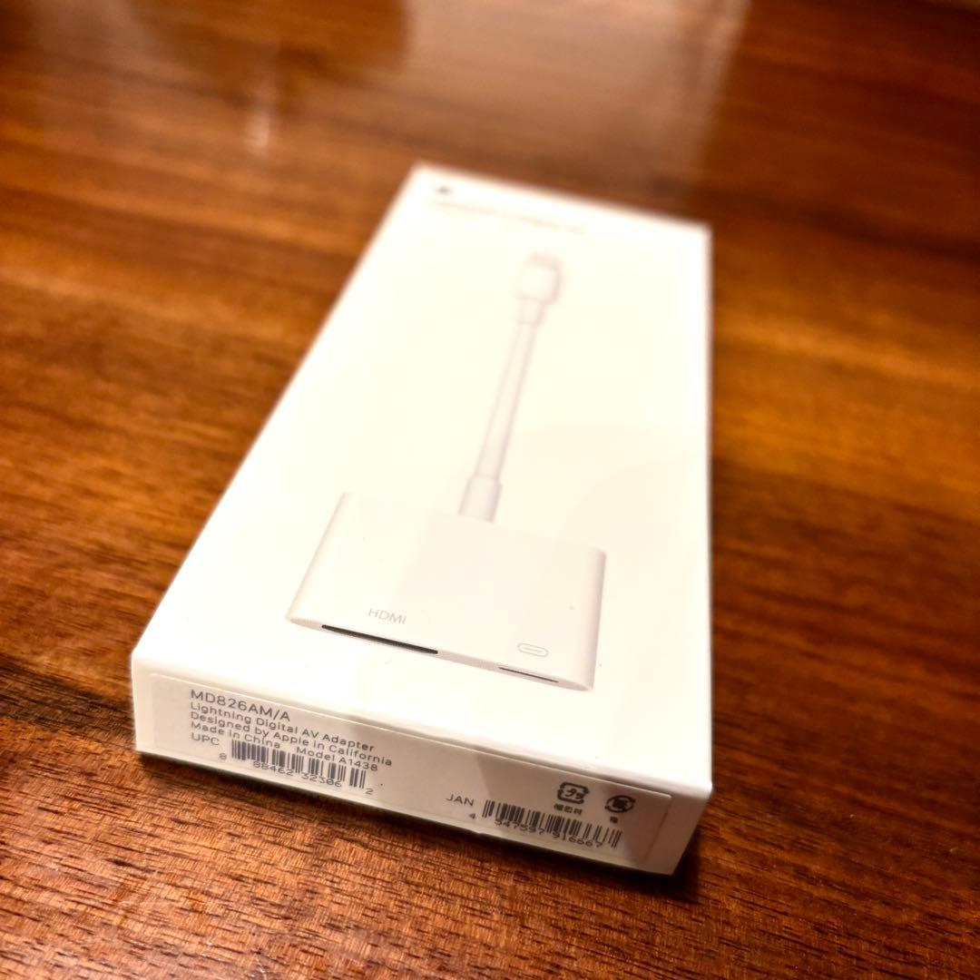 【新品純正HDMI付】iPad mini 5 Cellular SIMフリー