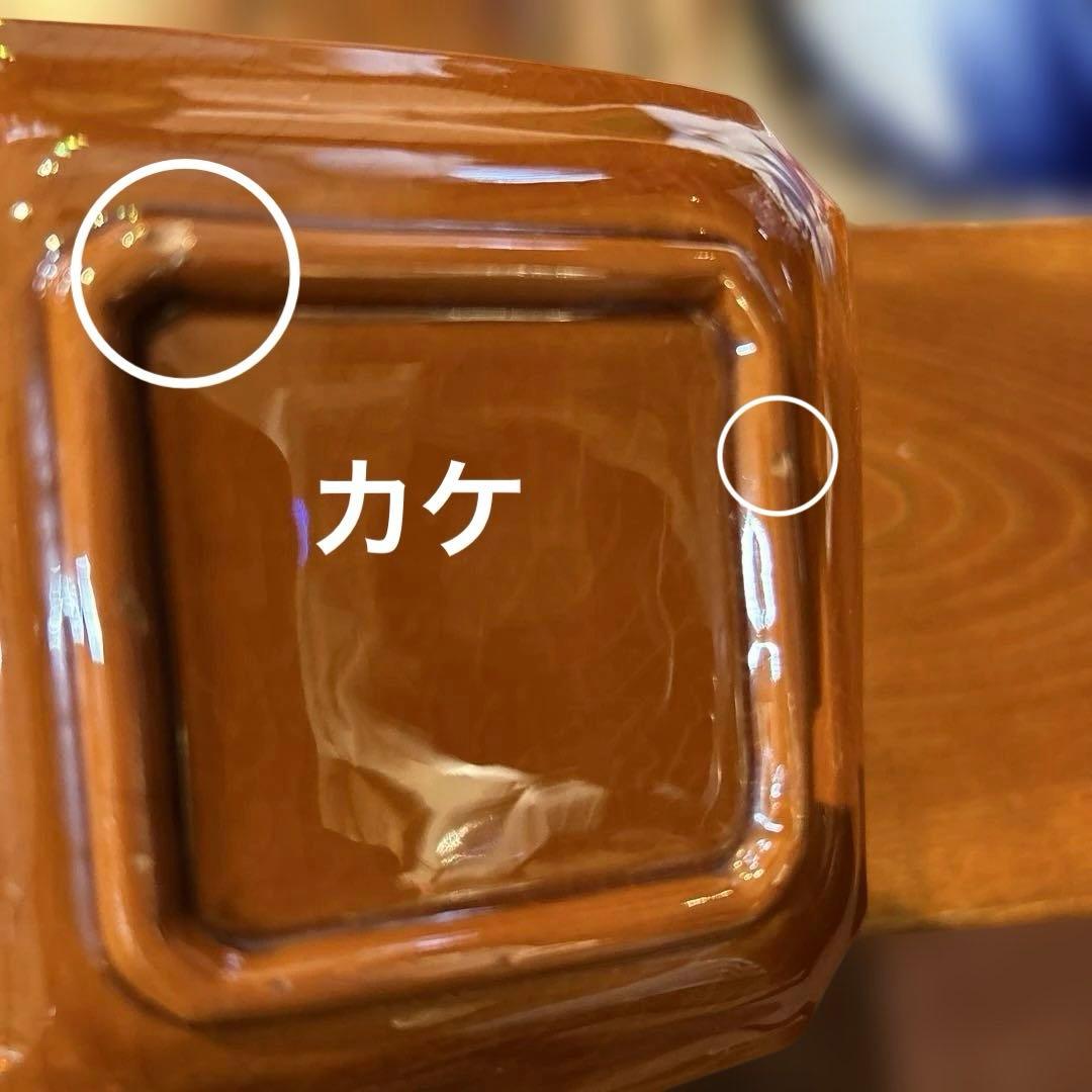 珉平焼 民平焼 小皿 淡路珉平焼 手塩皿 アンティーク　6枚 柿釉薬