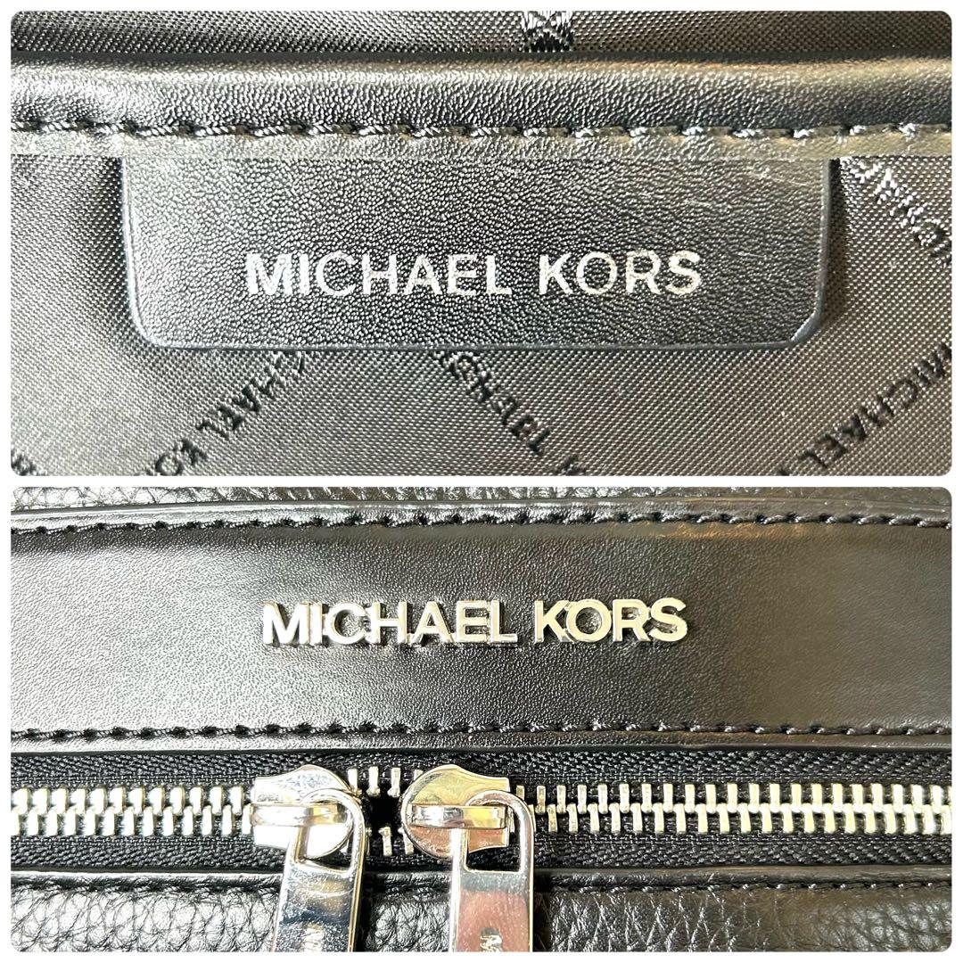 【極美品】マイケルコース レザーリュック 黒 A4