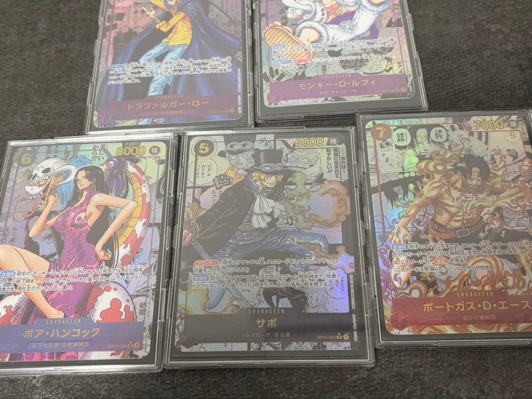 ワンピース　コミパラ　観賞用