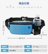 8.Asami Saitoさん専用