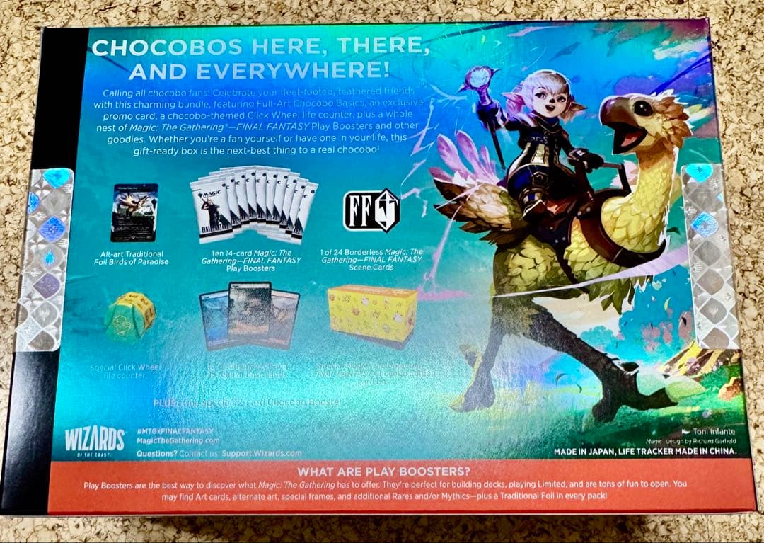 MTG FINAL FANTASY チョコボバンドル 英語版