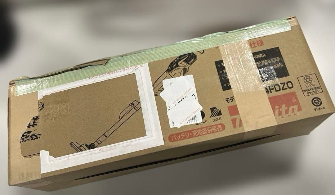 マキタ充電式クリーナ18Ｖ バッテリ・充電器別売 CL284FDZO