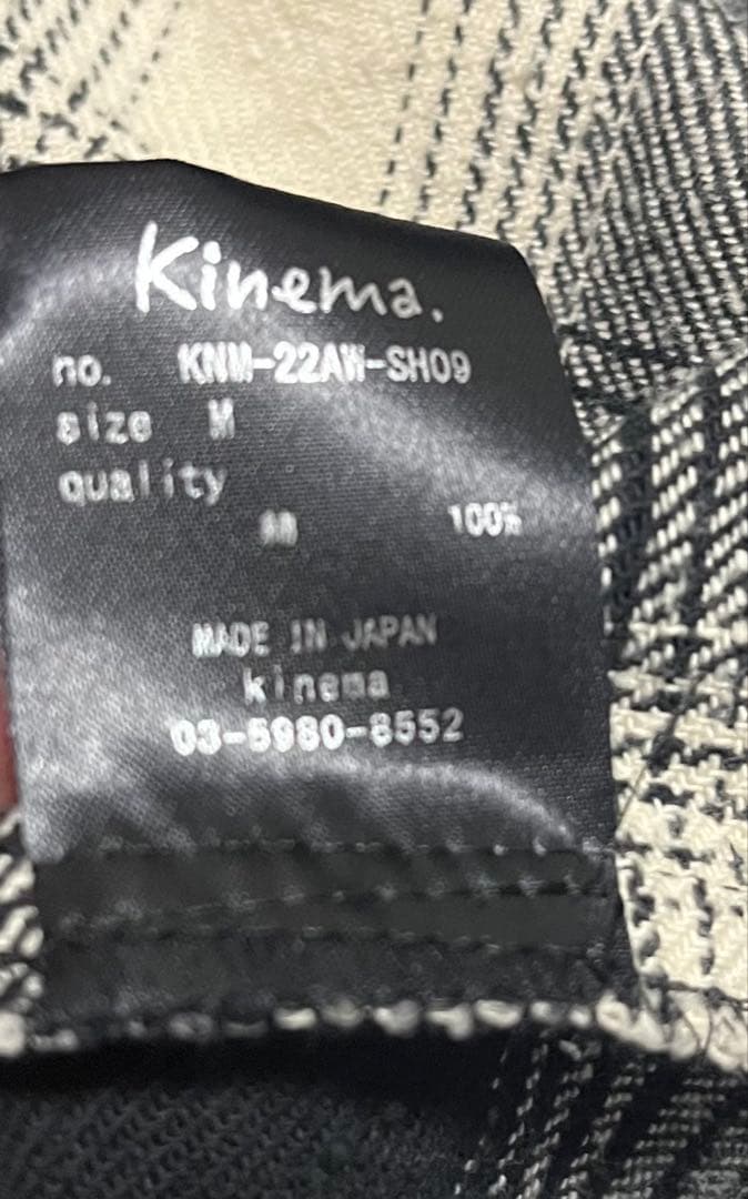 check pajamas shirt M kinema オンブレチェックシャツ