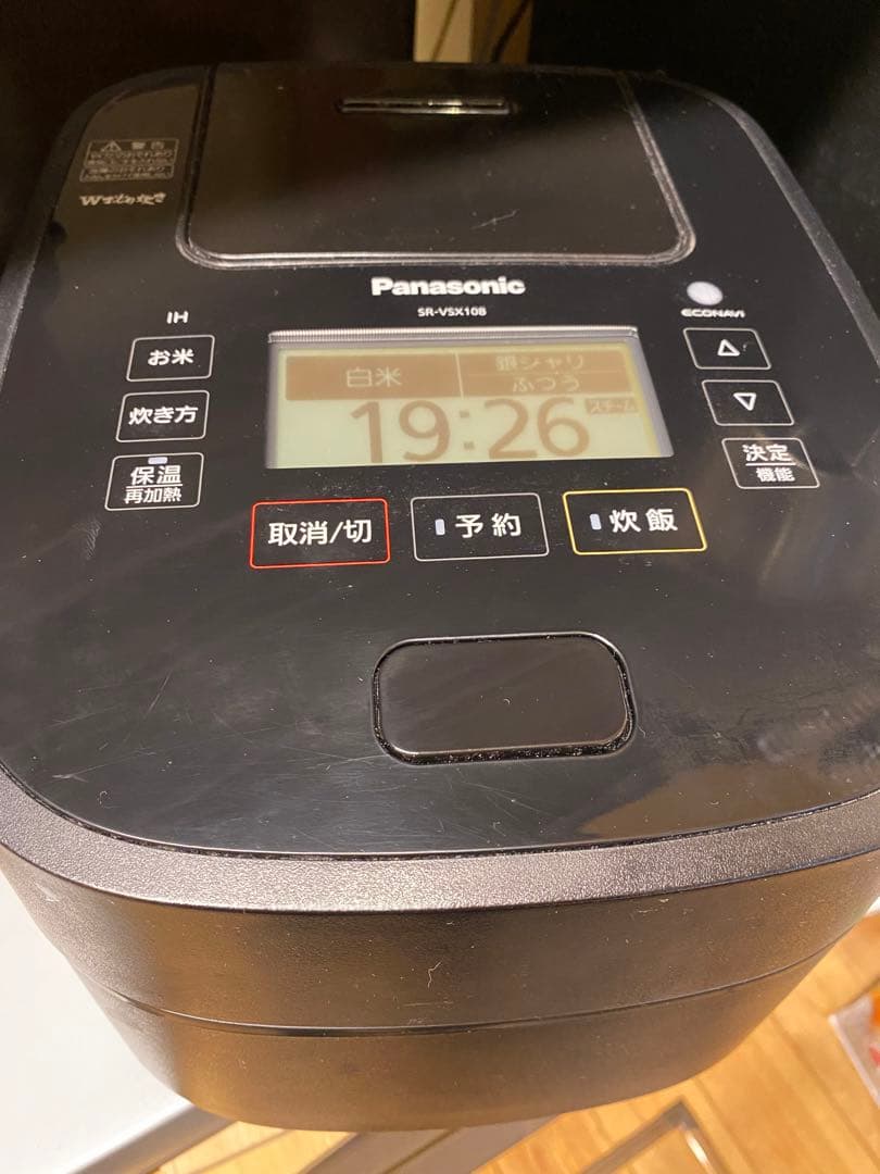 Panasonic SR-VSX108 2019 Wおどり炊き　ダイヤモンド竈窯