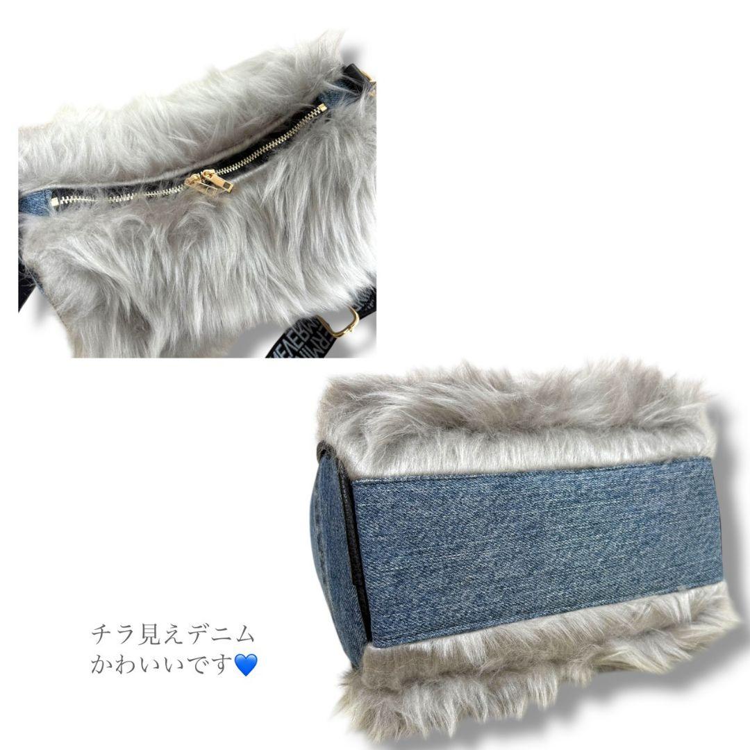 Accent Bag／ボリュームグレーファー×デニムリメイク