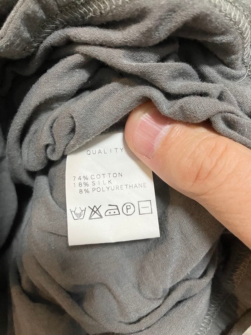 JULIUS・ユリウス　ドレープカットソー