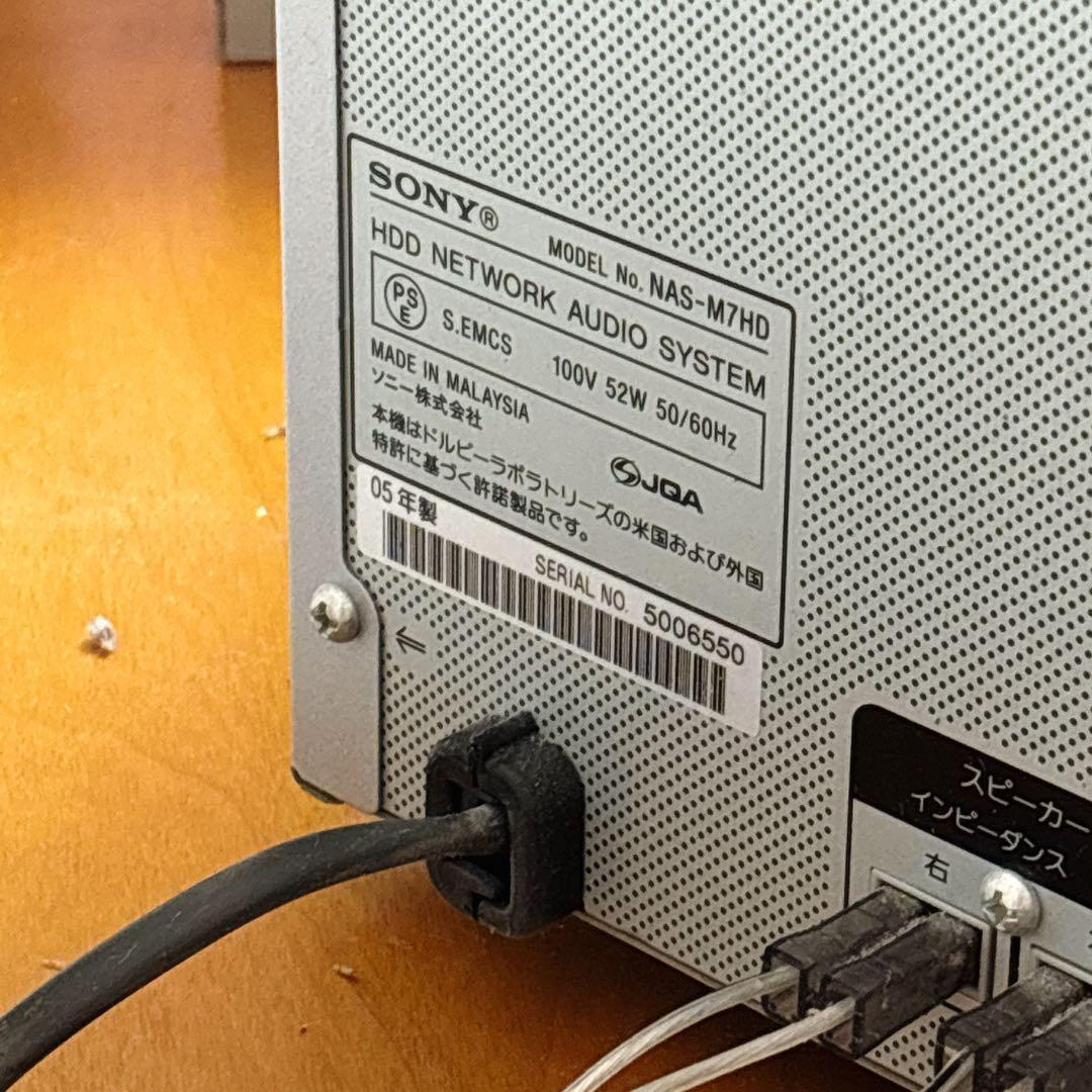 SONY NAS-M70HD HDD コンポ 動作良好 ソニー ミニコンポ CD