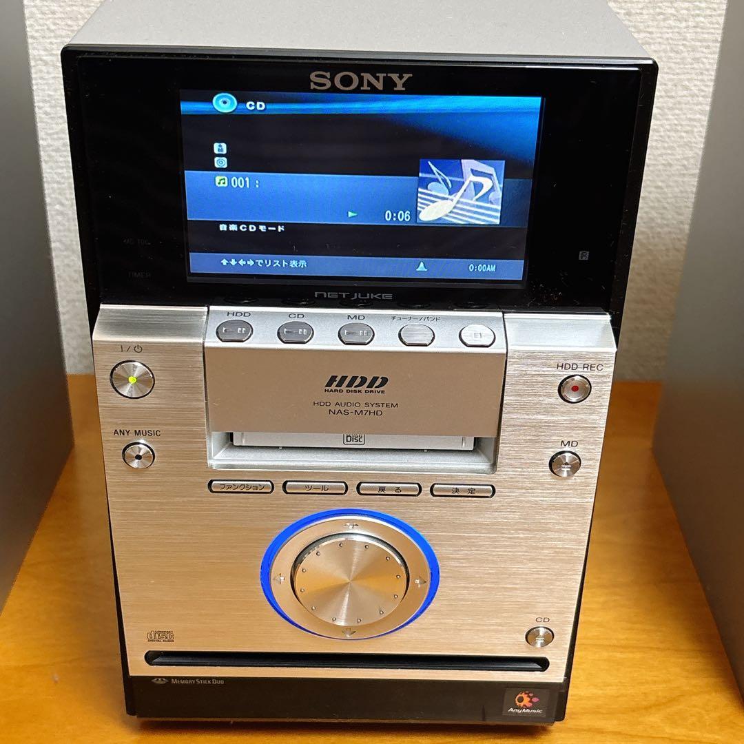 SONY NAS-M70HD HDD コンポ 動作良好 ソニー ミニコンポ CD