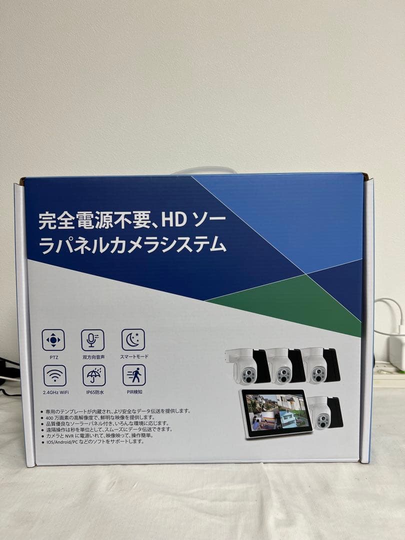 【値下げ】Hiseeu ソーラーパネルカメラシステム