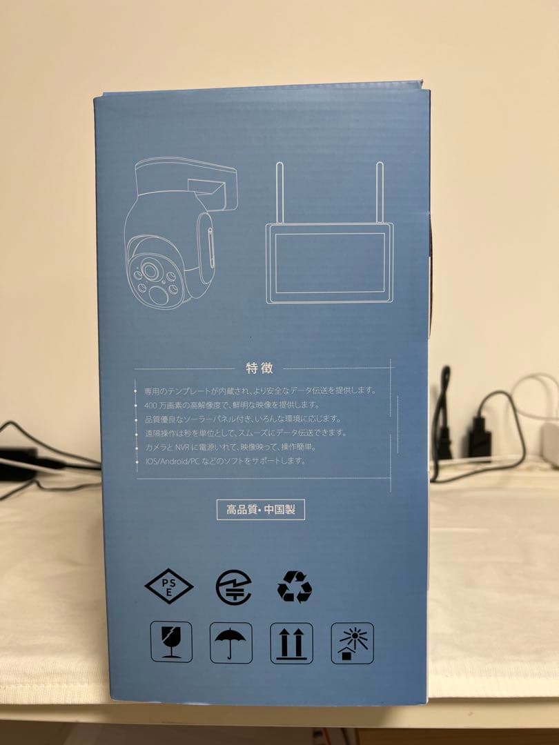 【値下げ】Hiseeu ソーラーパネルカメラシステム