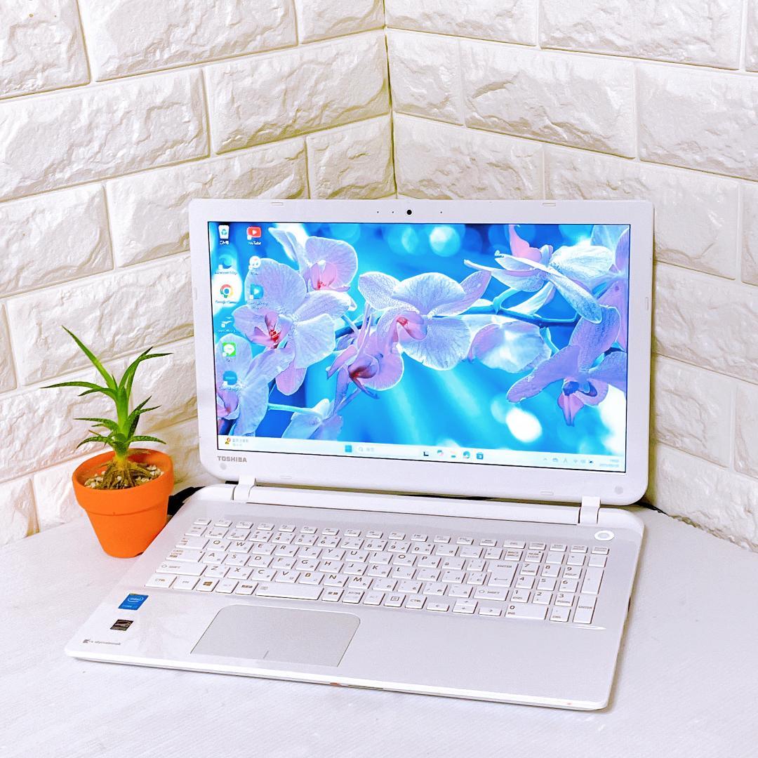 ノートパソコン 快速 SSD Windows11 i7 8GB ノートPC