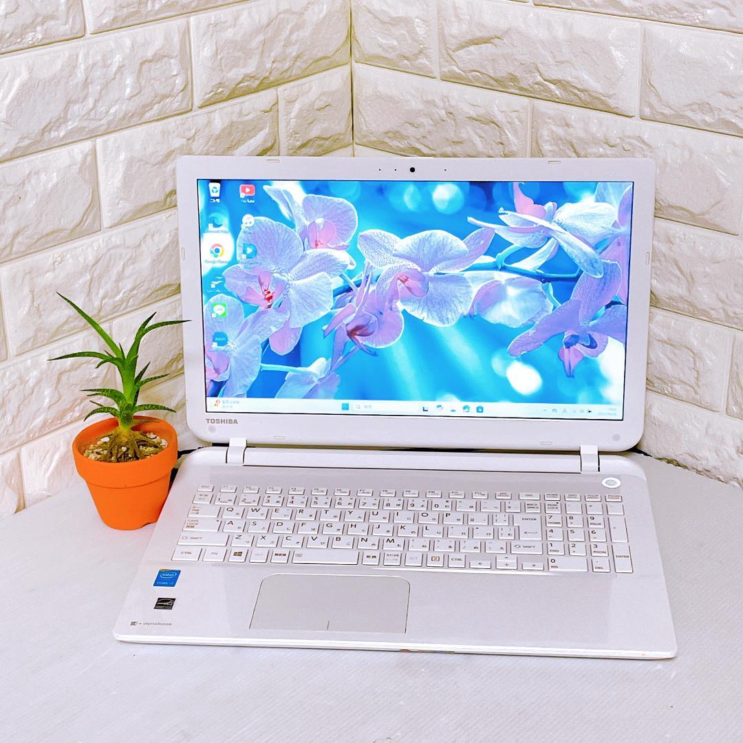 ノートパソコン 快速 SSD Windows11 i7 8GB ノートPC