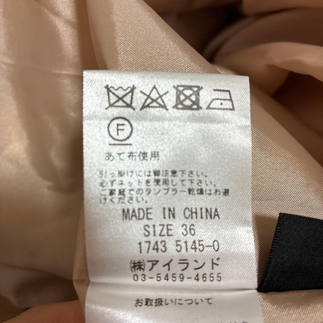 Chiiii　グレースコンチネンタル　ワンピース