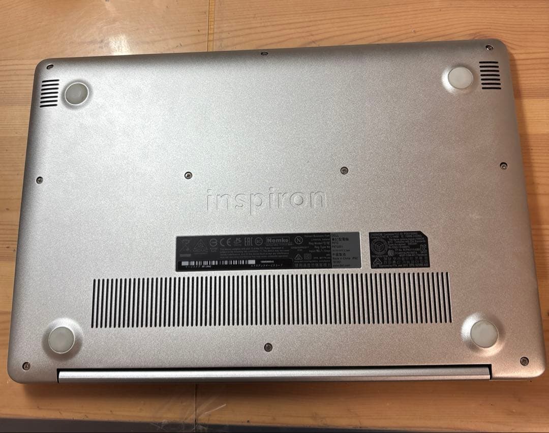 Dell inspiron 13 第8世代 Core i7 258GB/8GB