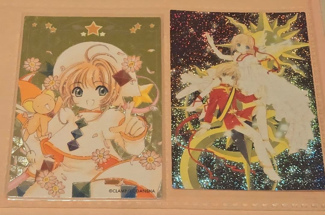 さくらカード編　カードキャプターさくら原作版トレカ118枚セット