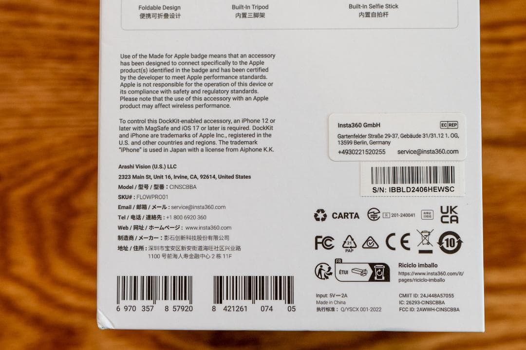 Insta360 Flow Pro グレー ＋ MagSafe マウント