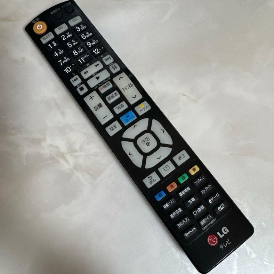 LG 32V型 液晶テレビ Wi-Fi内蔵 YouTube Netflix内蔵