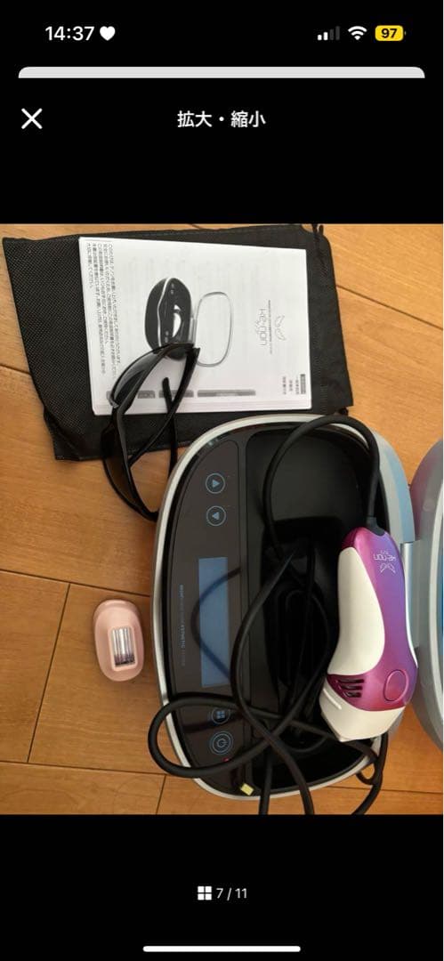 KE-NON 脱毛器 ピンク v7.1