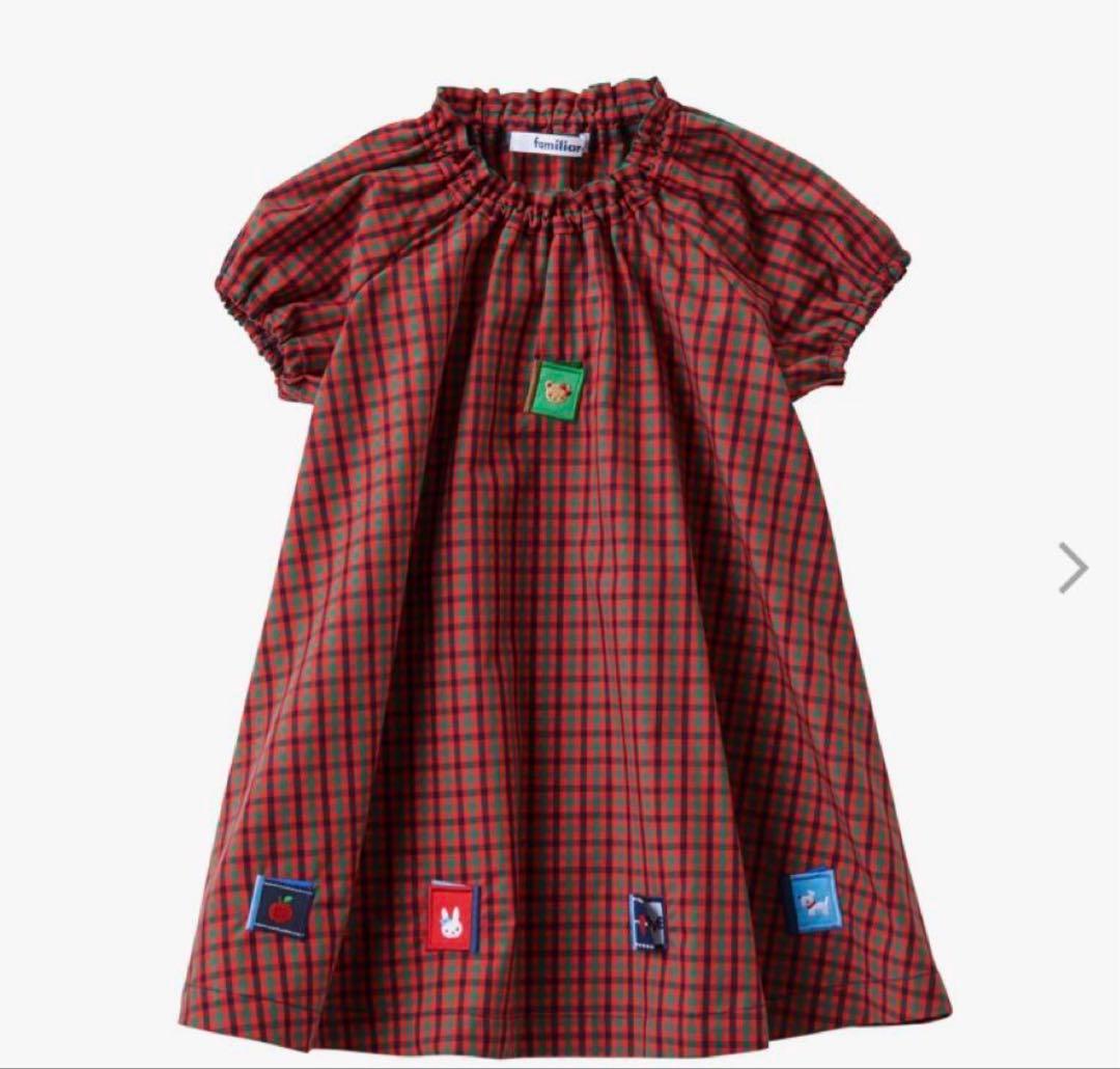familiarファミリア　ワンピース　赤と緑のチェック 半袖　女の子　90cm