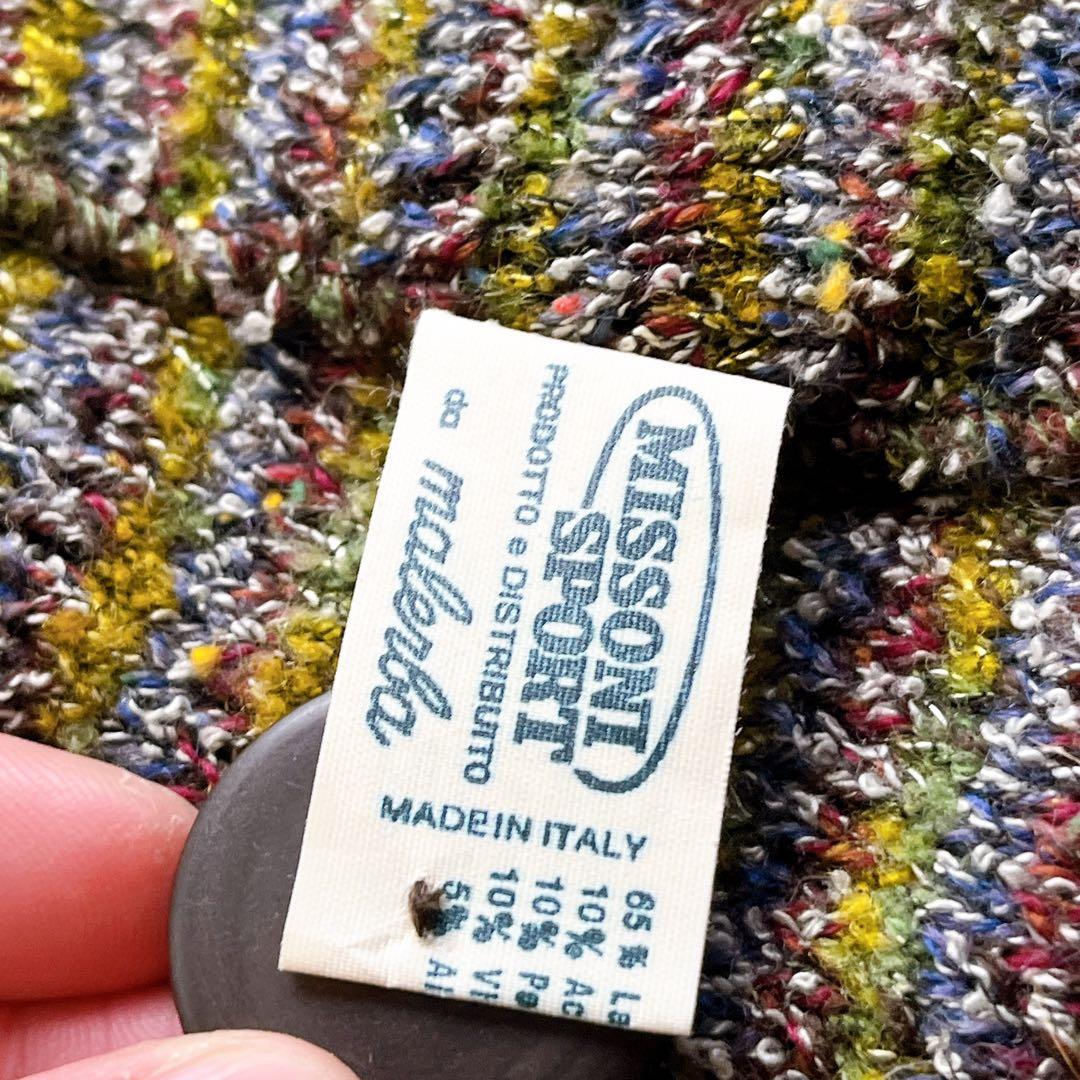 美品✨MISSONI SPORT アルパカ混 ニットジャケット 44 イタリア製