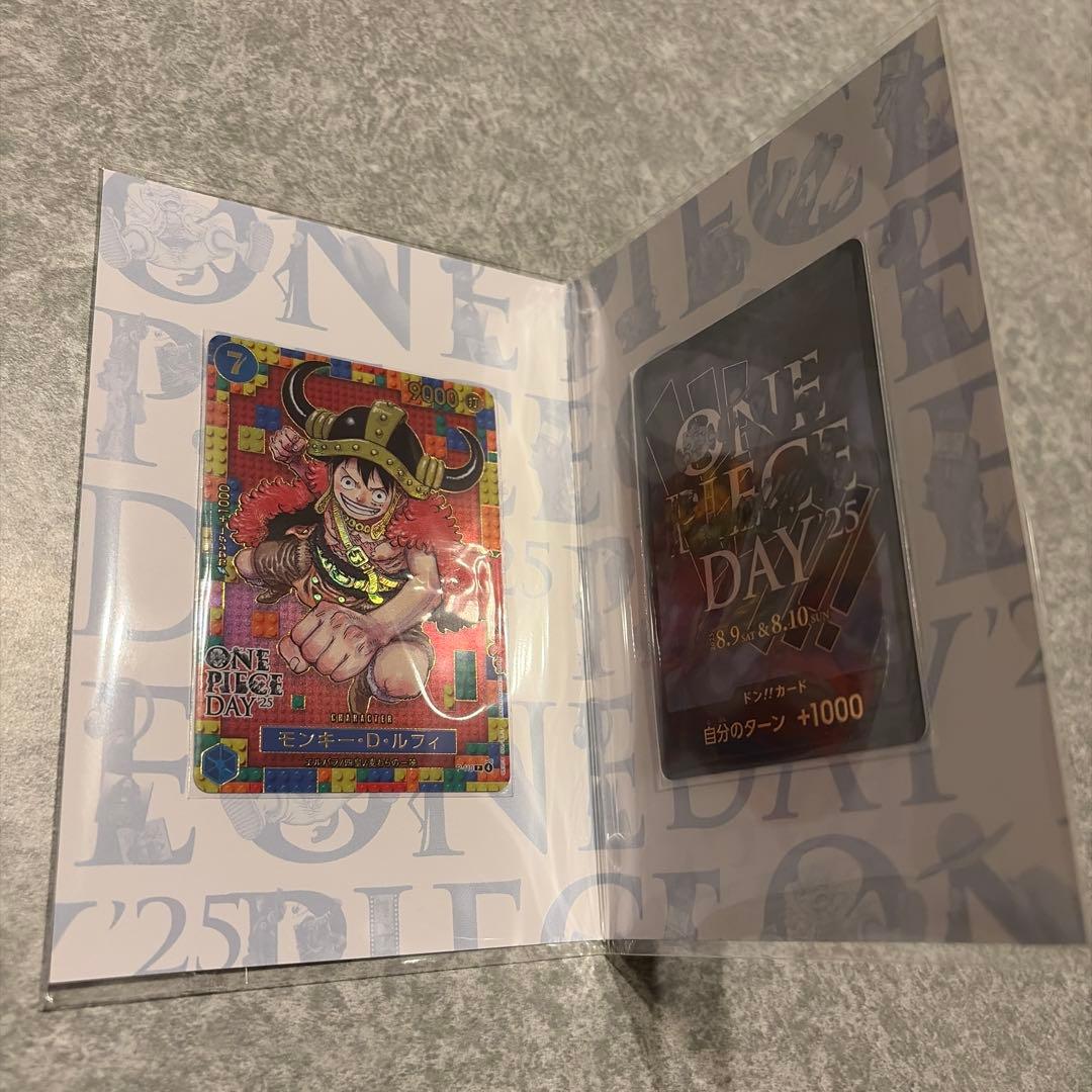 t*4様 Q*n様 ONE PIECE DAY モンキー・D・ルフィ　ワンピース