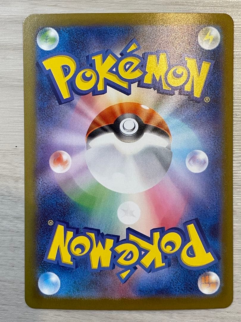 メガオーダイルex メガメガニウムex メガエンブオーex sar