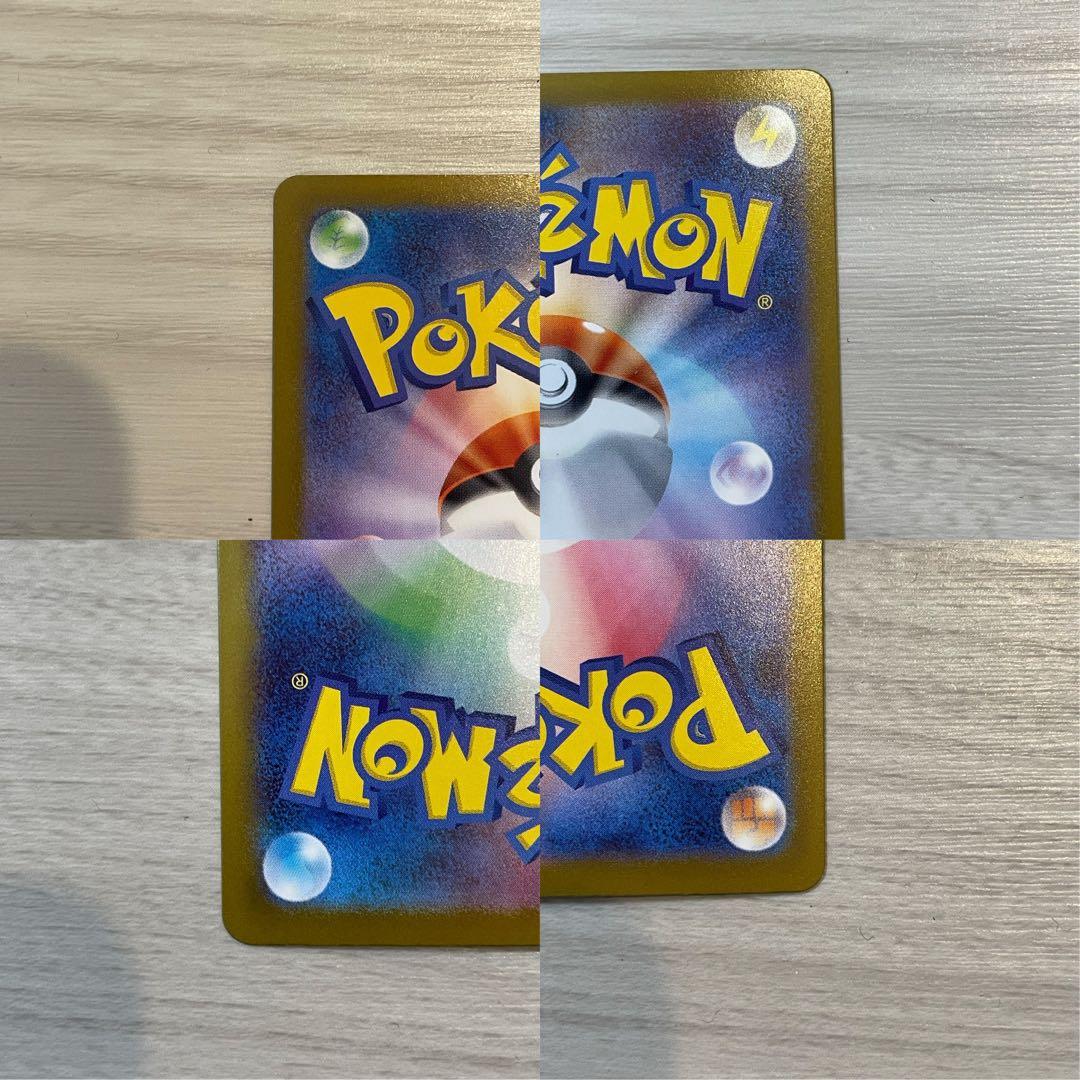 メガオーダイルex メガメガニウムex メガエンブオーex sar