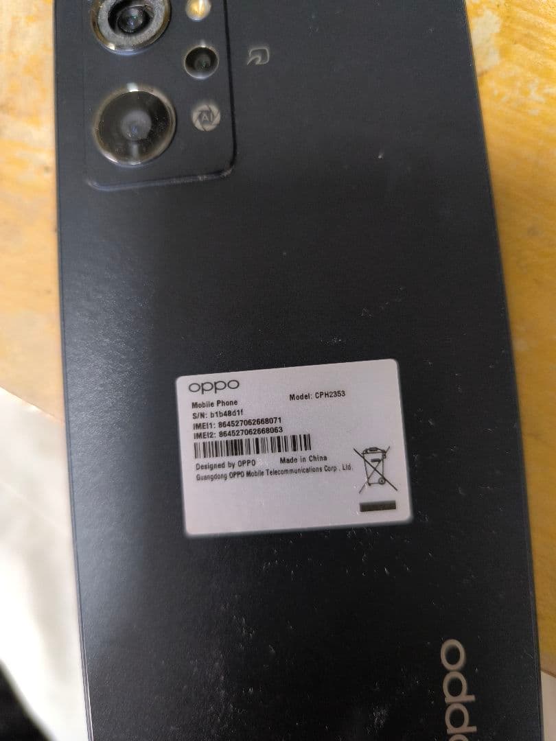 美品　NEC LAVIE T11 PC-T1195BAS　タブレット