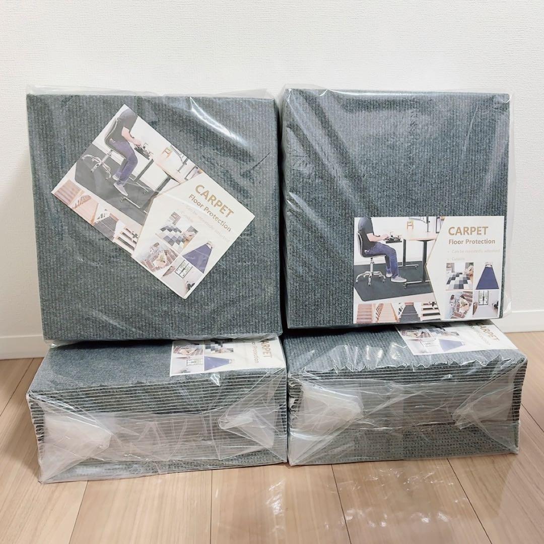 【30×30cm ３色 120枚】タイルカーペット 吸音 タイルマット 子供部屋