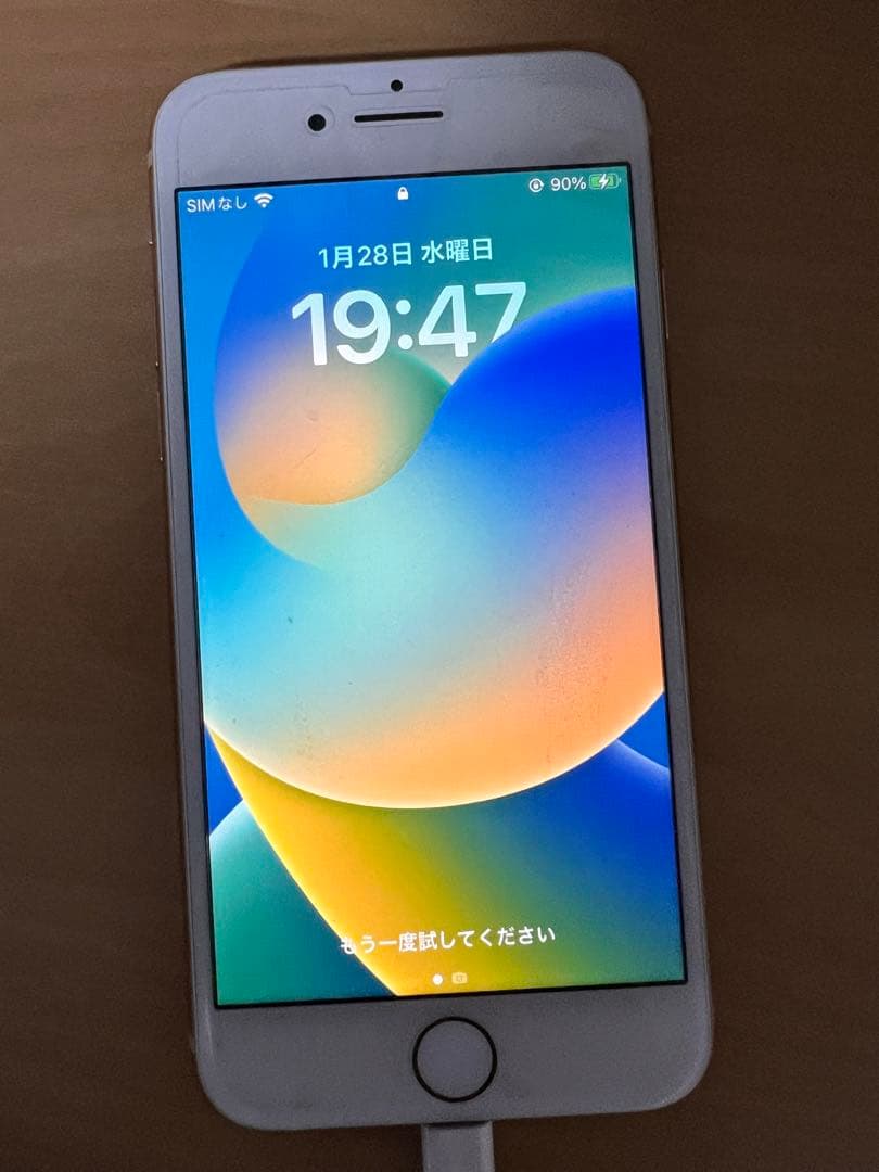 Apple iPhone8ゴールド64GB 本体