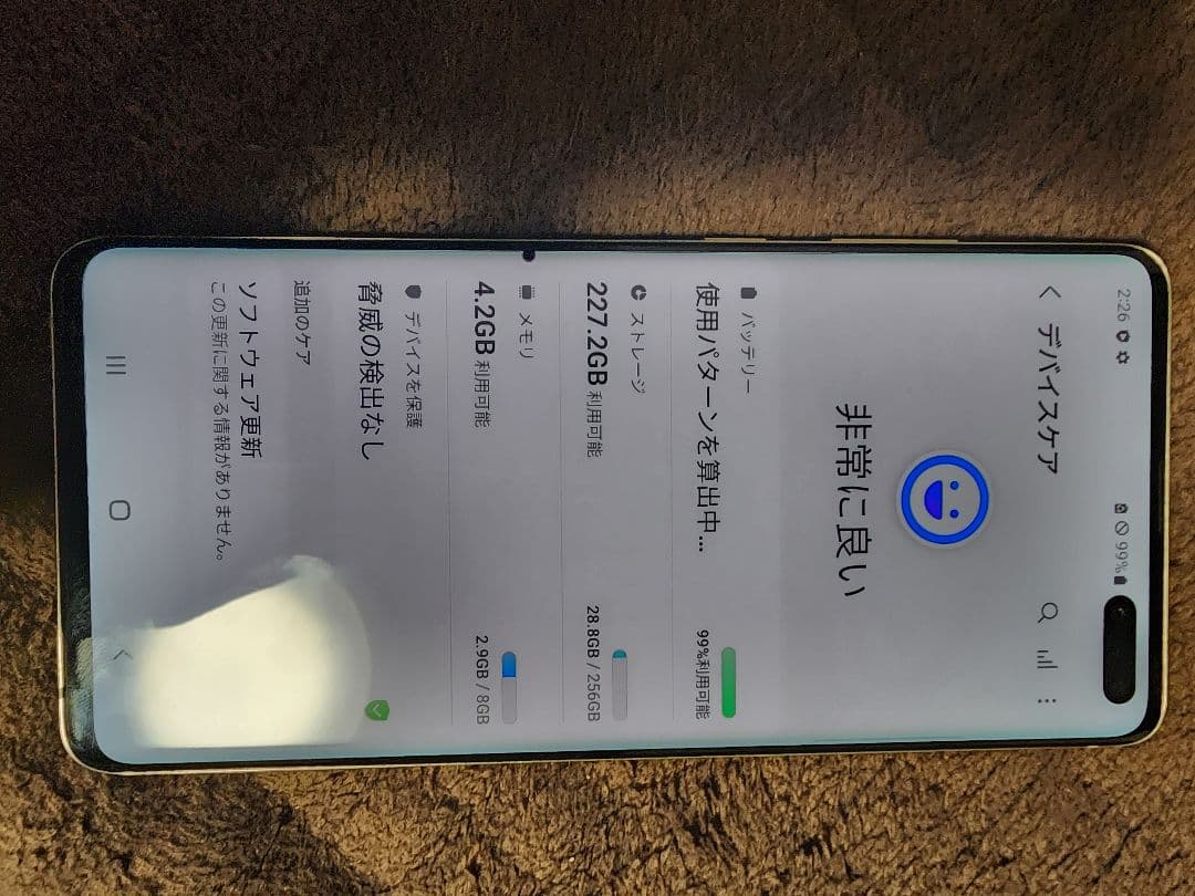 Samsung Galaxy S10 5G 256GB　SIMフリー