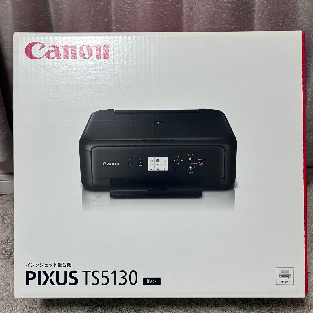 新品キヤノン インクジェット複合機 BLACK PIXUS TS5130 BK