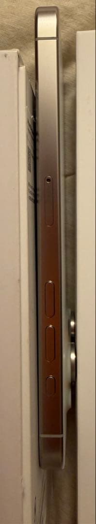 iPhone 15 Pro Max 256GB ホワイトチタニウム SIMフリー