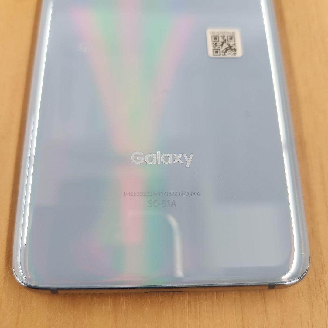 Galaxy S20 SC-51A クラウドブルー SIMロック解除済