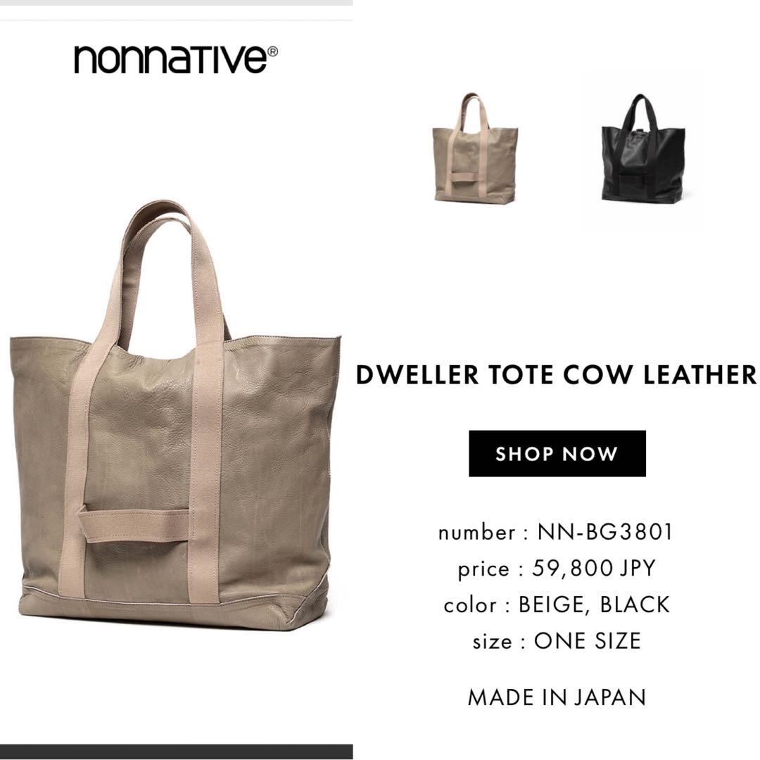 トートバッグ nonnative ノンネイティブ レザー バッグ ベージュ 美品