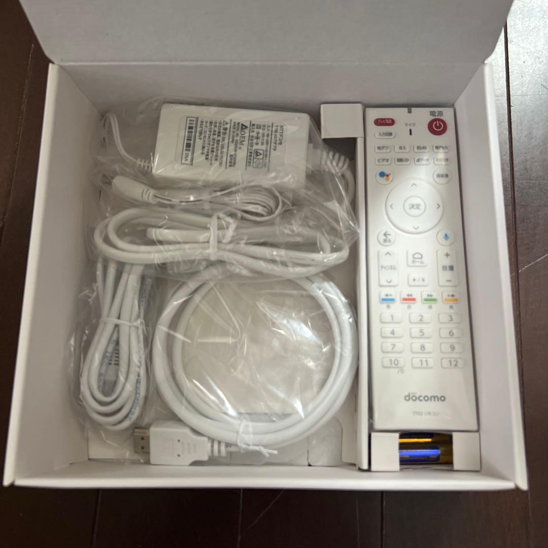 docomo ドコモテレビターミナル02