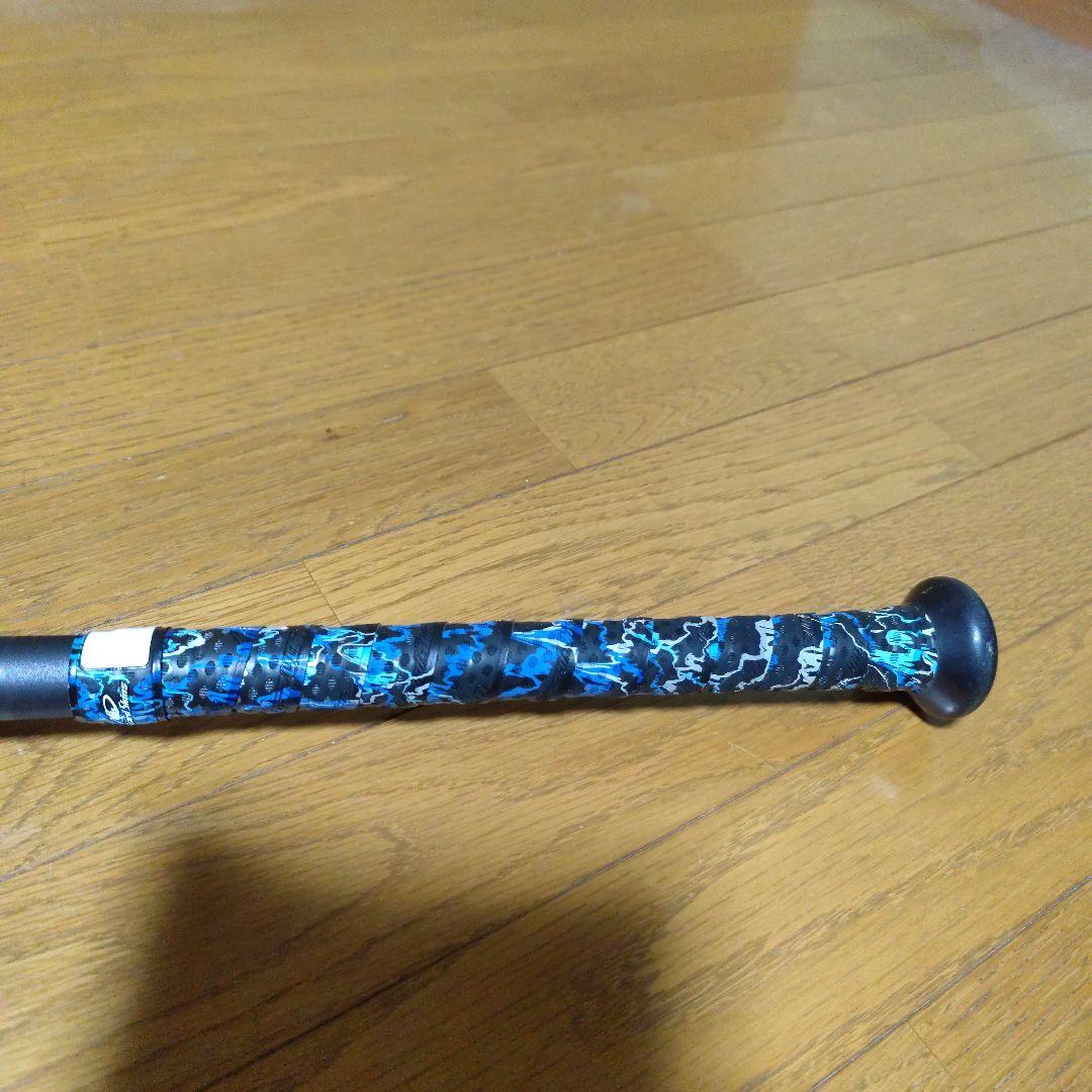 BEYONDMAX LEGACY 軟式バット ブラック