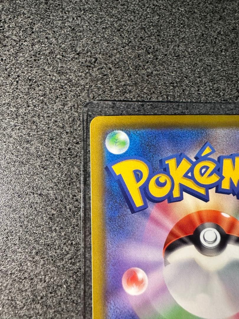 ロケット団のミュウツー ex sar ローダー入り　美品